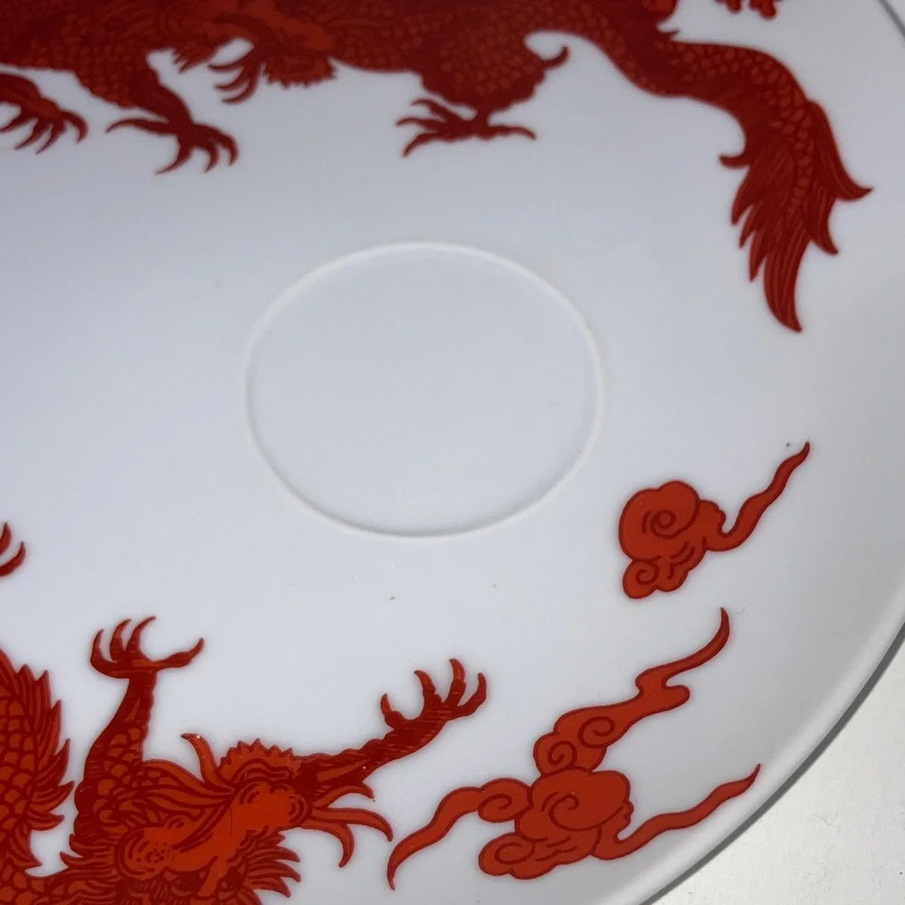 TEMPLE DRAGON by Fitz & Floyd Snack Plate with Saucer Slot 9.25 inch Diameter